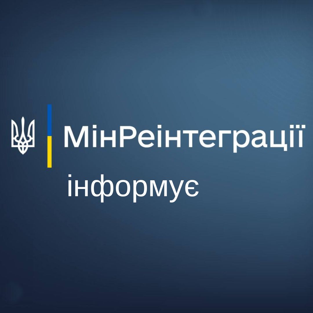 Фотографія
